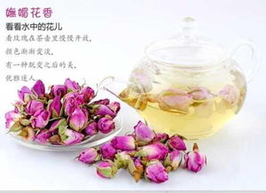 玫瑰花茶的作用与功效[玫瑰花茶的作用与功效是什么]