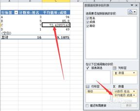 桂花树能栽在家里吗[桂花树可以种在家里面吗]