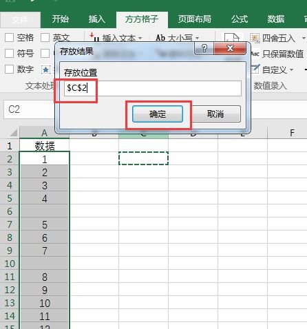 三角梅刺伤了怎么办?,三角梅刺多怎么办