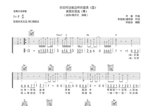 三角梅冬天施肥吗怎么施[葡萄施什么肥最好什么时候施肥]