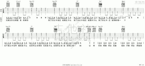 花卉施肥注意什么事项[花卉施肥注意什么事项和方法]