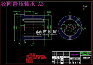 花卉施肥知识[花卉养护知识大全]