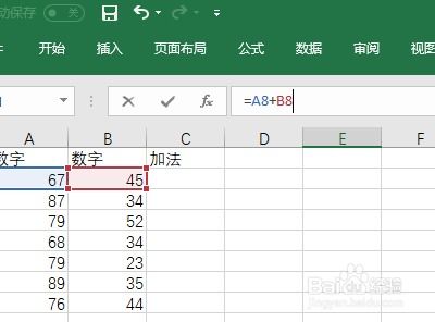 花卉施肥方式有___、___和___,花卉施肥的原理及基本方法