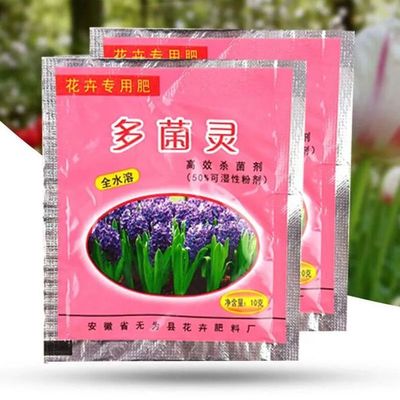 花卉怎么用生根粉生根,种花时生根粉怎么用