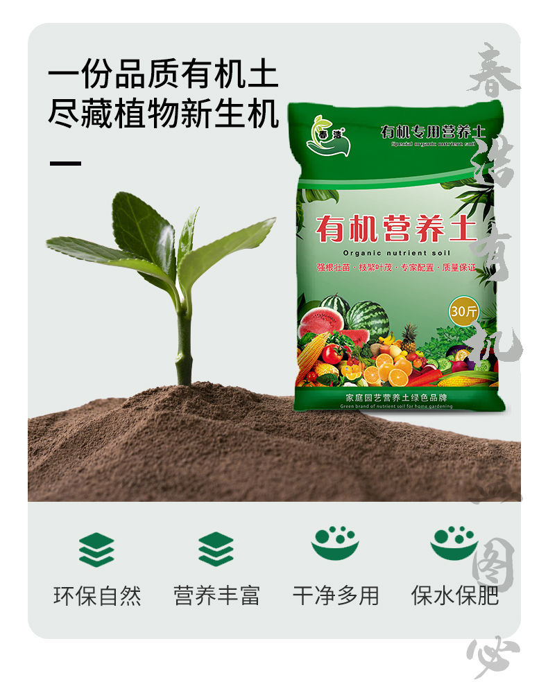 重庆通用花卉肥料可靠吗,重庆市花卉工程技术研究中心